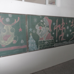 卓资职中师生欢度圣诞喜迎新年
