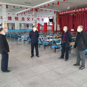 最美校园 准备就绪 迎接开学——卓资县职业中学战疫情开学前安全大检查在行动